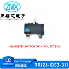 ȫ��ԭװRR121-1B53-311 RR1211B53311TMR��������ʽ�Ŵ�����оƬ