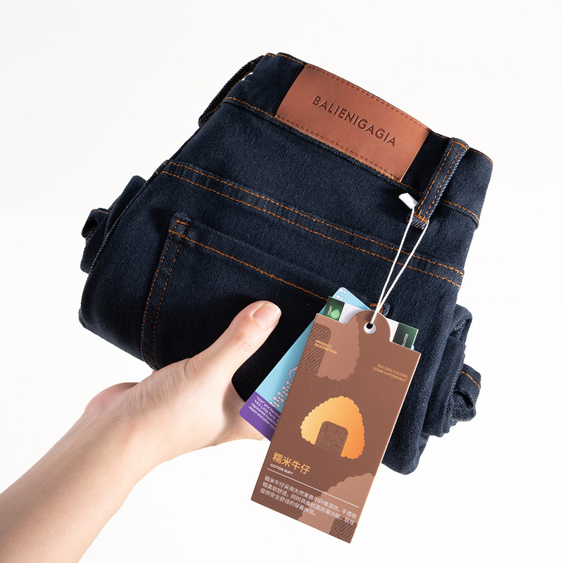 Hot-Selling Pants King: Retro High-Waisted Flared Jeans for Women, 2026 New Style, Slimming, Stretchy, Slightly Flared, Floor-Length Pants