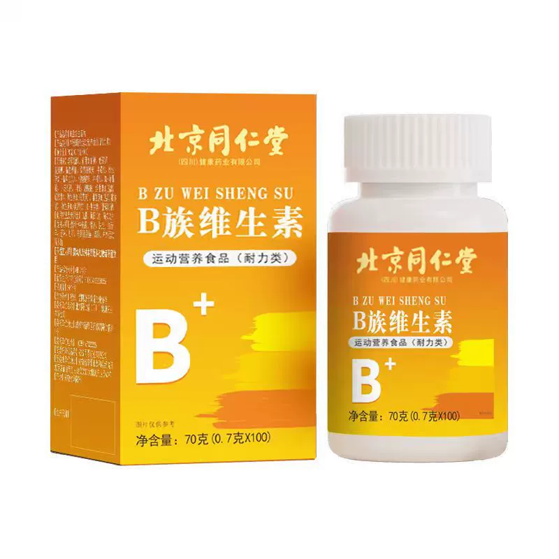 Пекин Tongrentang витамины группы В