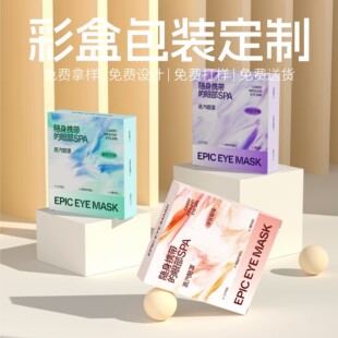 �ʺа��b�����ջ����yʳƷ����ƷС����ӆ���Y���w�C�а��b�ж���