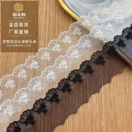 花边 水溶 服装辅料DIY 洛丽塔花边 现货供应 网布刺绣 涤光条码