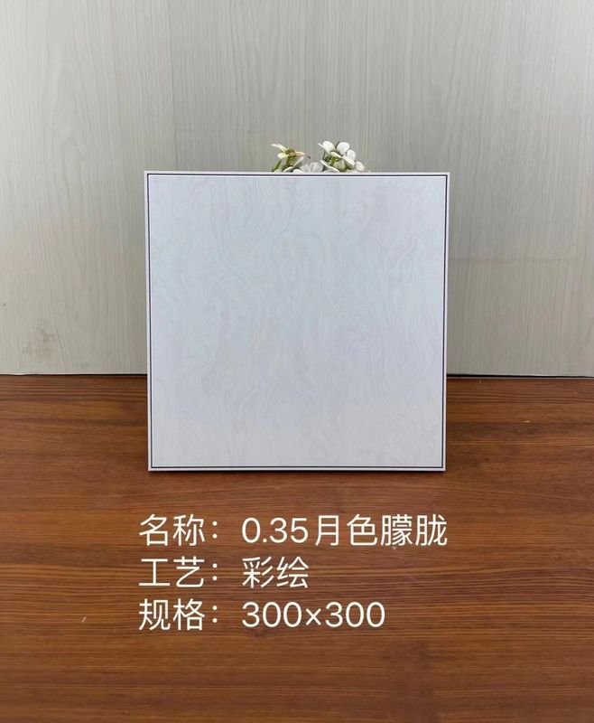 300*300工事賃貸住宅撤去住宅統合天井アルミ製台所トイレ油汚れ防止天井|undefined