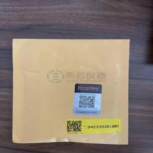 942339381261ِĬwòɘë^ ʯītԄM