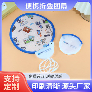 ��y�ۯB�F���w�P�ȶ� �ƿ�ͨ��������Ӷ� ��logo�S������С����