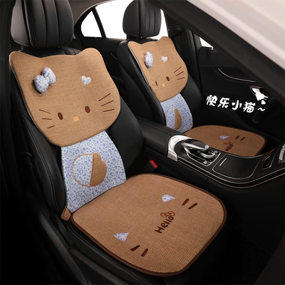 Car Seat Cushion for All: Seat cushion, seat cover