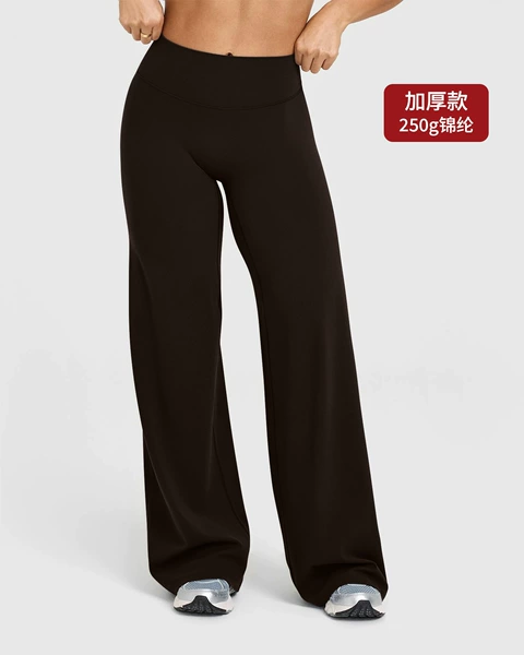 250g nylon-brown