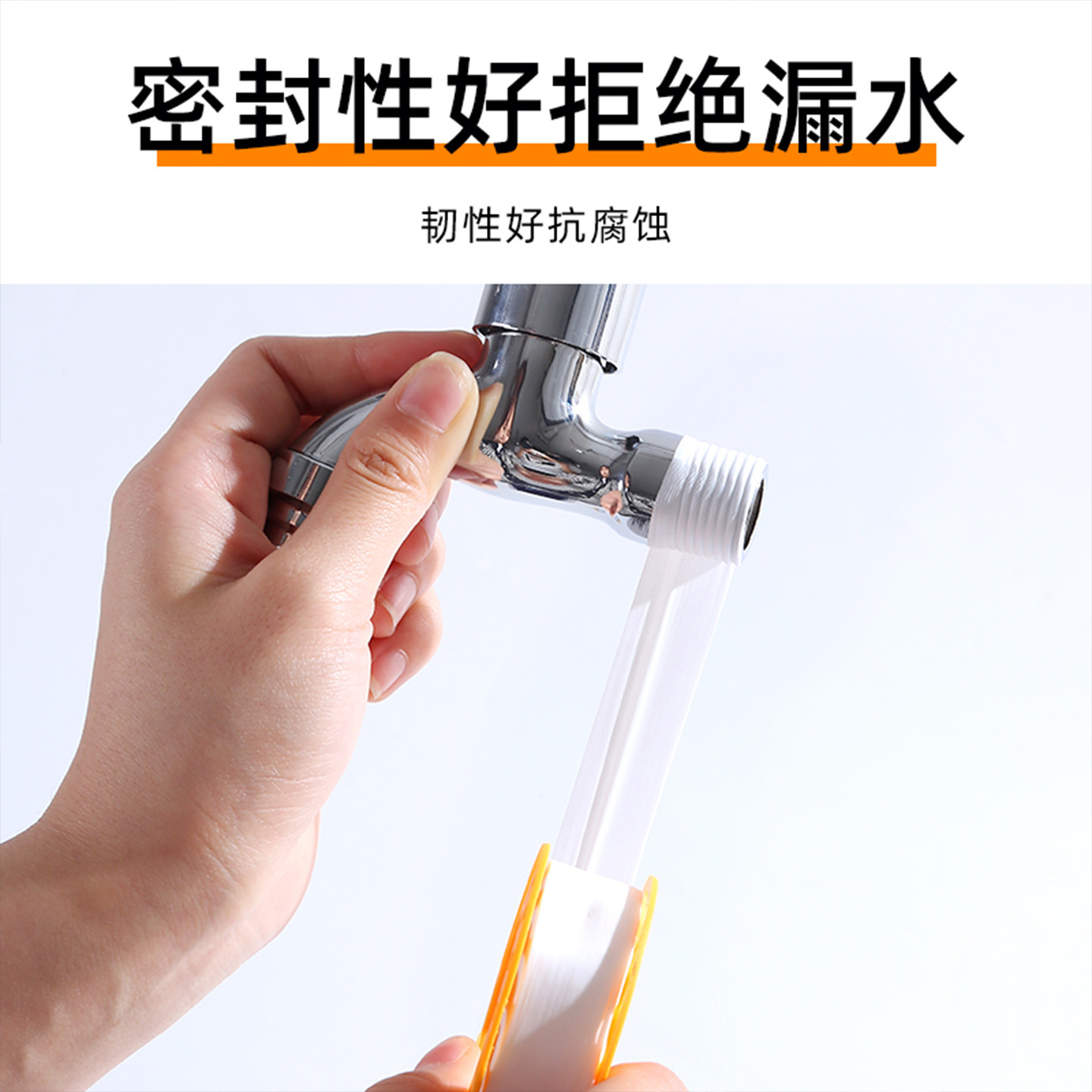 生料带生胶带厂家20米加厚大卷密封带乙烯油性燃气水胶布生胶带