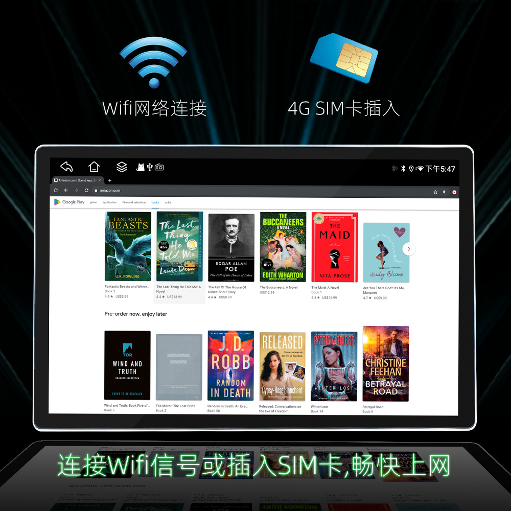 13.3-inch Large Screen Universal Car GPS Navigator 4G Android Octa-core Wireless CarPlay Integrated Navigator