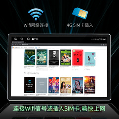 13.3-inch Large Screen Universal Car GPS Navigator 4G Android Octa-core Wireless CarPlay Integrated Navigator