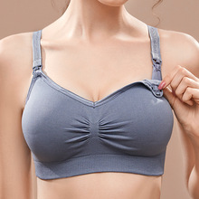 孕妇大罩杯美背哺乳文胸喂奶无钢圈前开扣聚拢防下垂薄款哺乳内衣