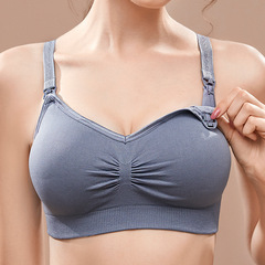妊婦の大きいカップの美背の哺乳のブラジャーは乳を与えます。