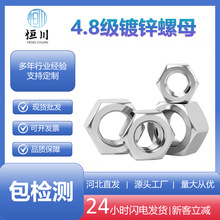 �F؛ GB52 4.8���ߏ�����\������ĸ  ȫҎ��M3-M100X