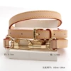 Bag strap, 1.5cm