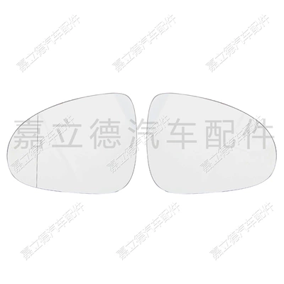 Glass Belt Heating, Car mirror