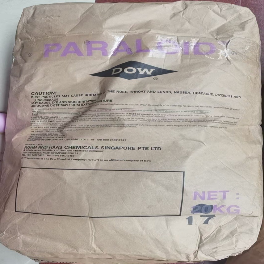 陶氏far21308-xp柔性丙烯酸树脂-陶氏far 21308-xp柔性丙烯酸2308