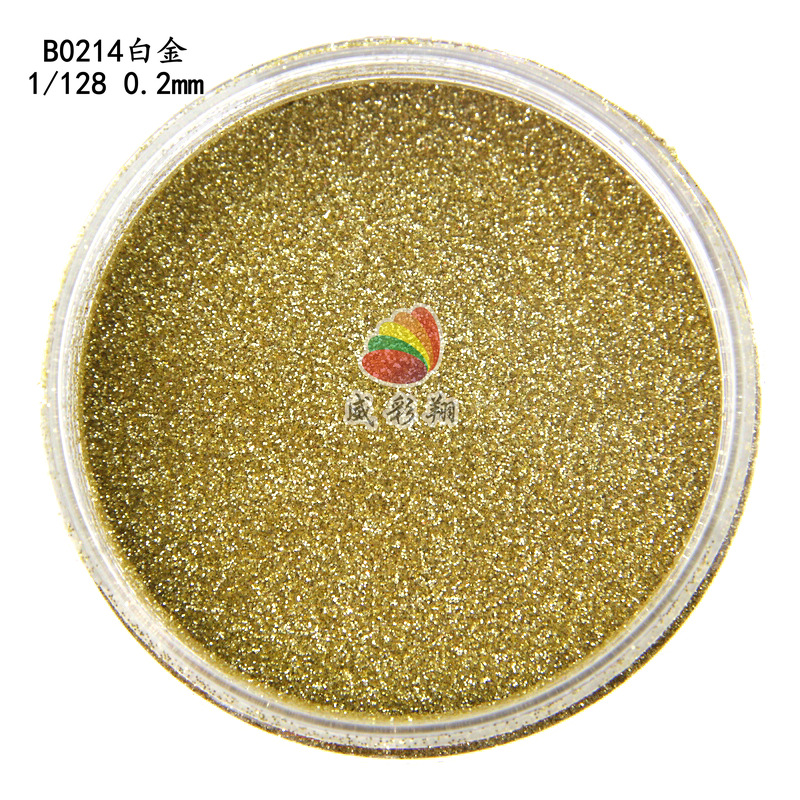 银色金葱粉B0100美甲亮片闪粉0.2mm镭射幻彩印花圣诞工艺品金葱粉