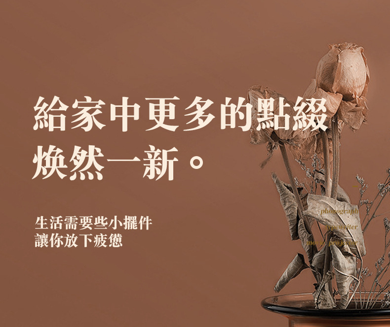 详情
