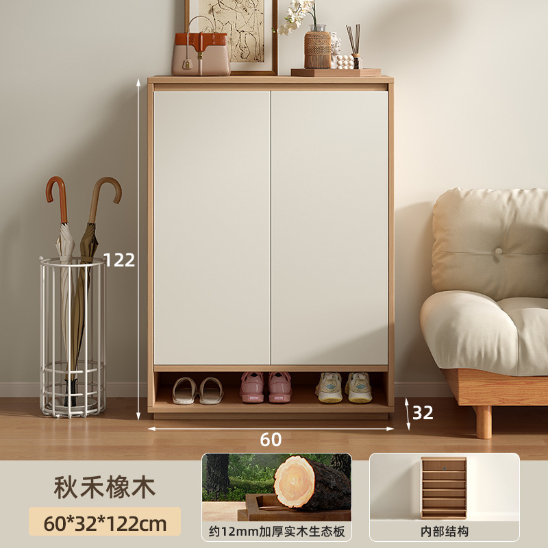 鞋柜家用门口入户收纳一体靠墙2025爆款门外走廊电梯口实木鞋架|undefined