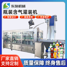 �}��ˮ̼��������a��ȫ�Ԅ�ƿ�b����ˮ���b�C������Ϲ��b�O��