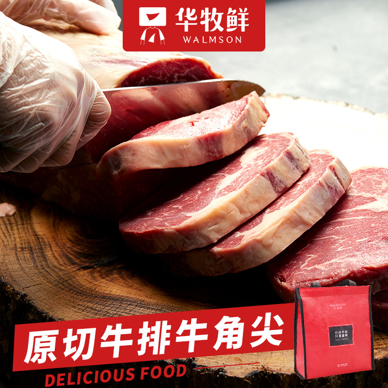 [값 12 2kg 팩] 하이얀 검은 후추 칼과 포크 보내기