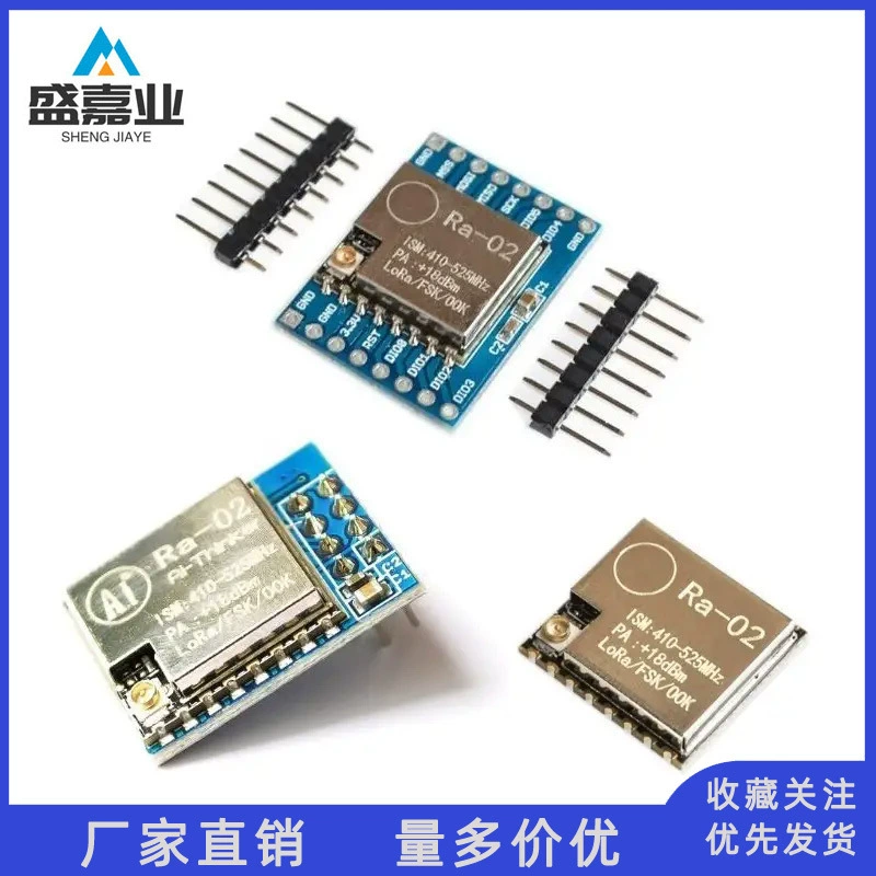 Беспроводной модуль SX1278 LoRa с расширенным спектром 433 МГц беспроводной прием и передача последовательный порт Ra-01 Ra-02