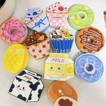 ɐС⺣düӺN坍{ħϴˢðٝ