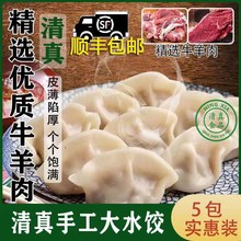 ˮ��ك��W��������ع�������ʳ����ţ����S�ֹ�����������