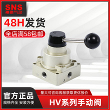 SNS���Y����_�P�ք��y��λ��ͨHV��׿��ƓQ�����D�yС��HV-0204