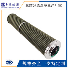 FYPM060E5T40WĥúCҺҺxVɽվҺX݆^Vо