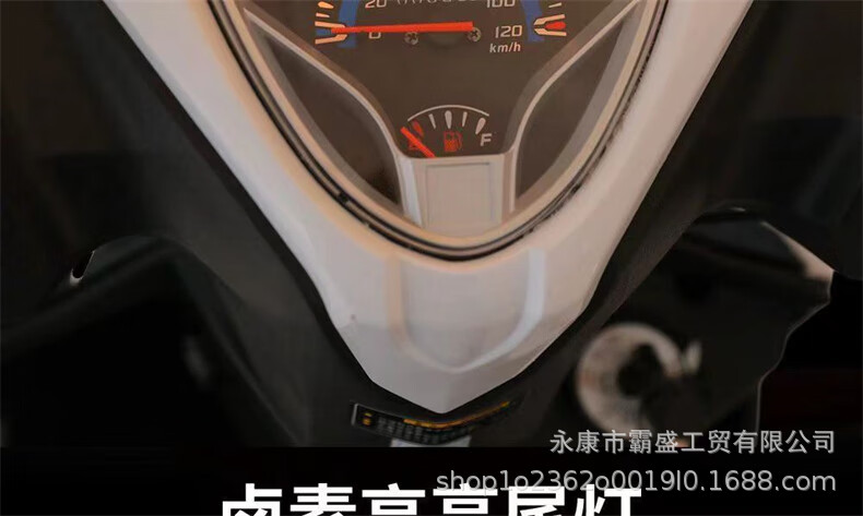 National Iv Shangling Scooter Fuel Vehicle 125Cc Can Be Licensed for Takeaway Men and Women Fuel-Saving Models