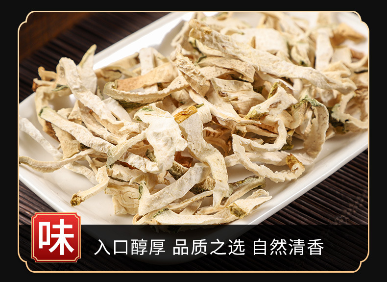 Xiang Yuan (Citrus medica) — Dried Food-Herb Fruit for Tea & Soup, 500g key features