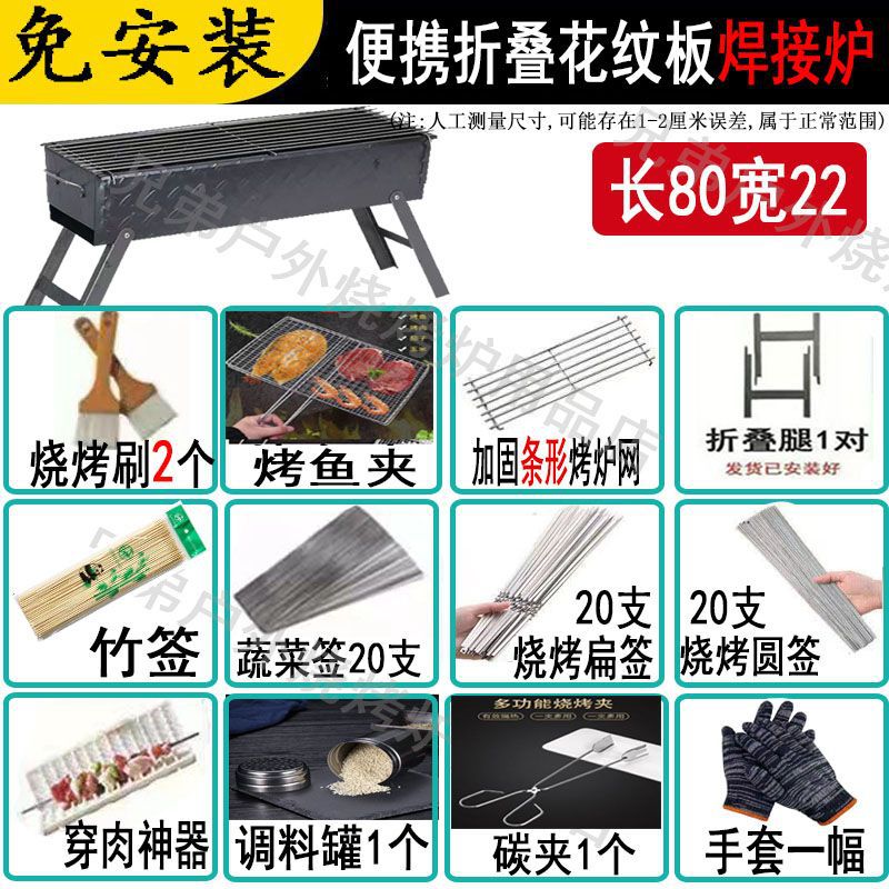 O1CN01RvRmV01P1I24JUYvS_!!2219361351780-0-cib.jpg?sign=567847_Mzc5MDkyNjA0