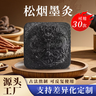 �ɟ�ī���׺ж��Ɵ�ĸ����Ħ���S���N������Ժ�Y��ī�ĸ�oem
