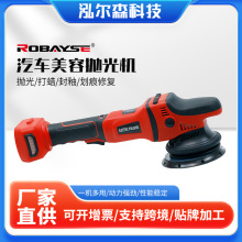 �羳�o��DA�C�๦������܇����Cƫ���񒁙C��늳ض��n�{��