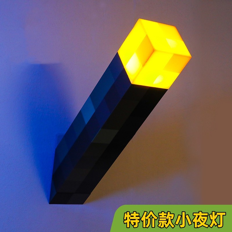 My World Game Periférico Regalo de cumpleaños Año Nuevo Hombre Caja de regalo MC Torch Antorcha Luz nocturna creativa Luz ambiental