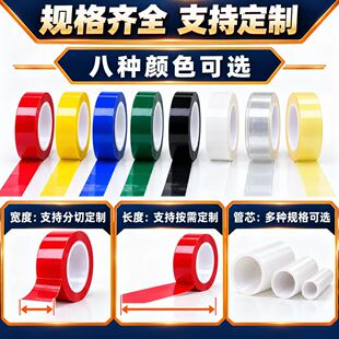 �����z�S��ֱ����ɫ�z��pet���|׃�����^���z�͸ߜ�5s���涨λ�z