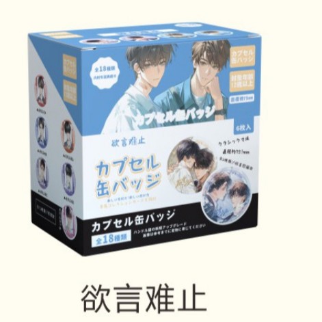 말하고 싶지만 말하기가 어렵다