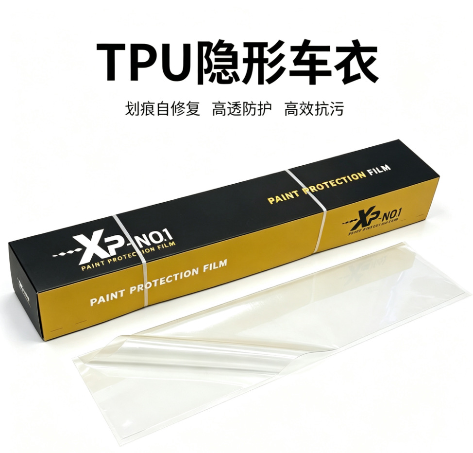 Xp-Noi Tpu Invisible Car Wrap Full Vehicle Paint Protection Film Anti-Scratch No Residue Ppf Transparent Car Protective Film