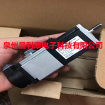 原装全新正品欧姆龙伺服电机 R88M-K4K020F-BS2 R88M-K4K020F-S2