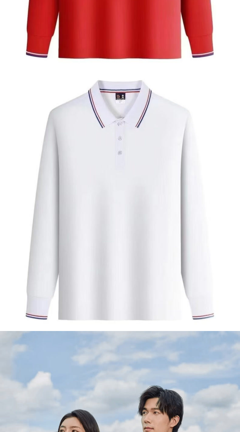 ​Men's Long Sleeve Polo Shirt Casual Business Loose Fit Big & Tall Cotton Comfortable T-Shirt With Collar_viptrois.com