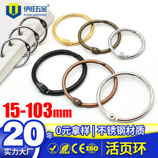 ���P䓿ɲ�ж��Ȧ DIY�F�h�ۻ���_�ڿ�Ȧ �����bӆ���ٻ�퓭h��