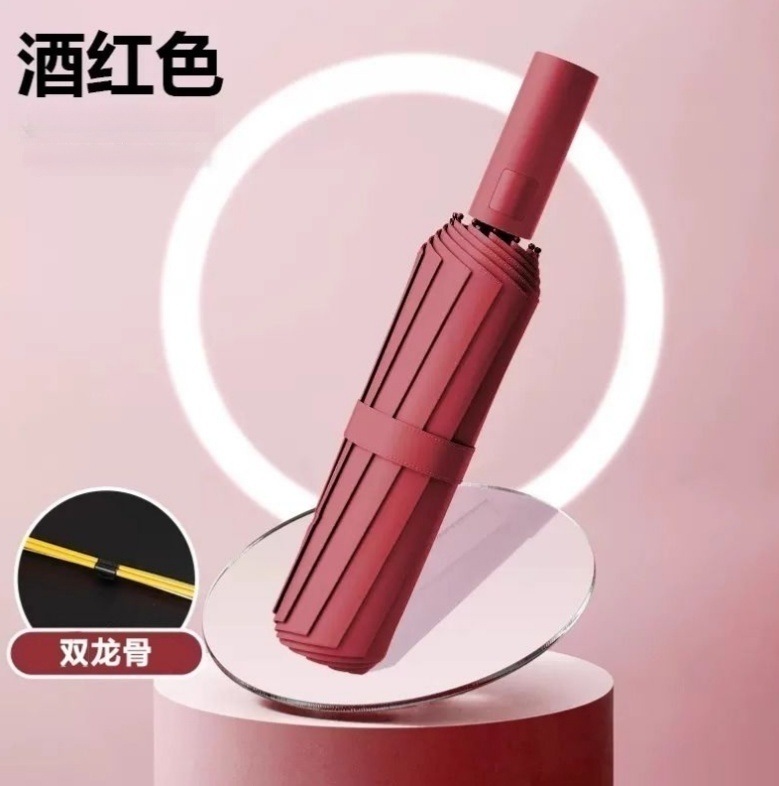 [16본 전자동 비 또는 빛]-버건디