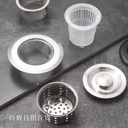 Kitchen stainless steel wash basin sink drain unit single and double pipe fittings sink stopper plug hole plug silicone overflow hole