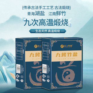 ̫������ Դ�^���}���S  �ſ����}���w��� ��Ʒ5��1���b ɢ�b��