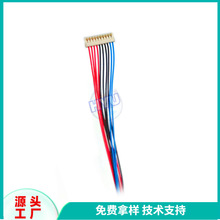 �l��/���ƽ̨ �@ʾݔ���m�ð�׿ƽ��LVDS���|�S��ֱ�N����