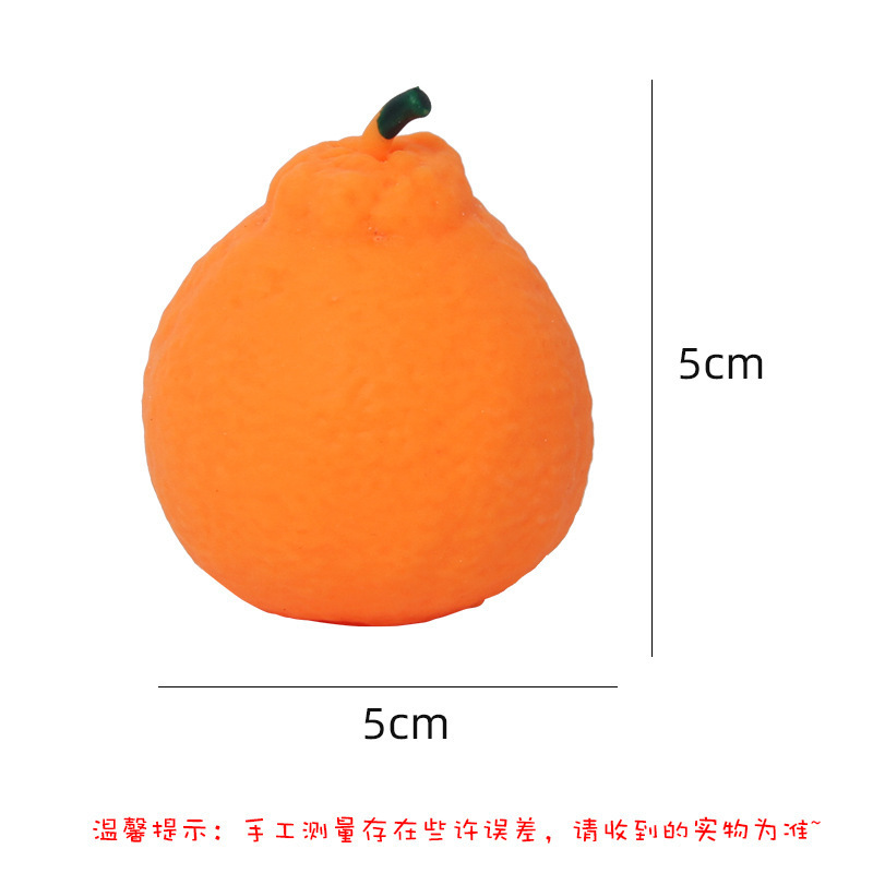 스몰 사이즈 감압 추악한 오렌지