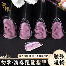 ���s����ָ�׃�ͯ���ˌ��I���������Ì���ָ���x��Ƭ���༉