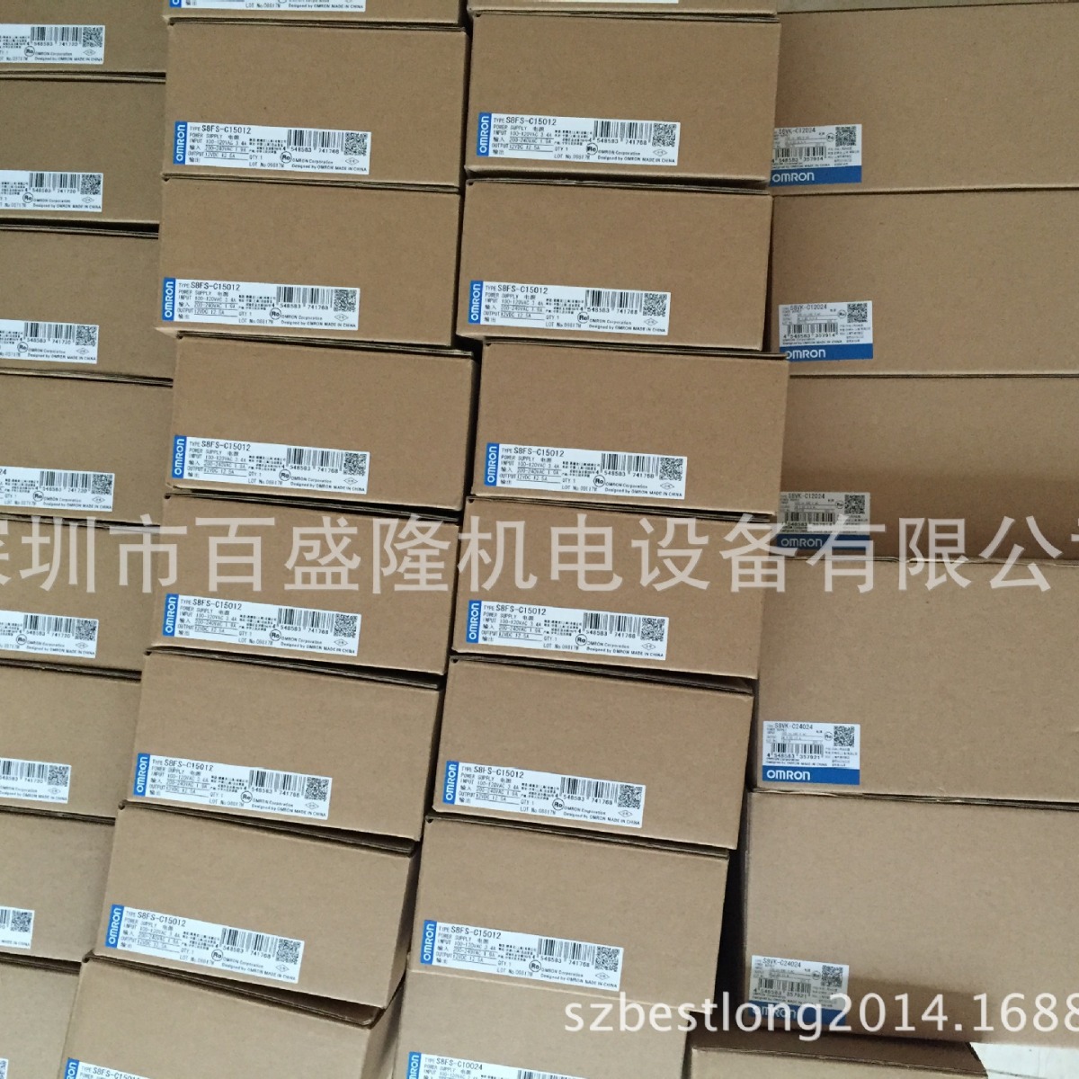 欧姆龙OMRON原装全新 开关电源S8FS-C15024 S8FS-G15024CD-500