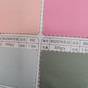 �F؛�l�y����Ь�|�\��Ь������ﲼ���|������ܛ�����N���ﲼ���l