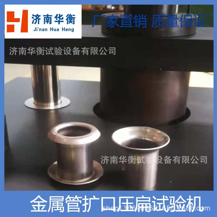 ���ϱ�Ĥ���������˺�� �����߲�5T10�ָ߷��Ӳ��� ˺��ǿ��ʵ��